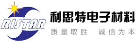 连云港利思特电子材料有限公司